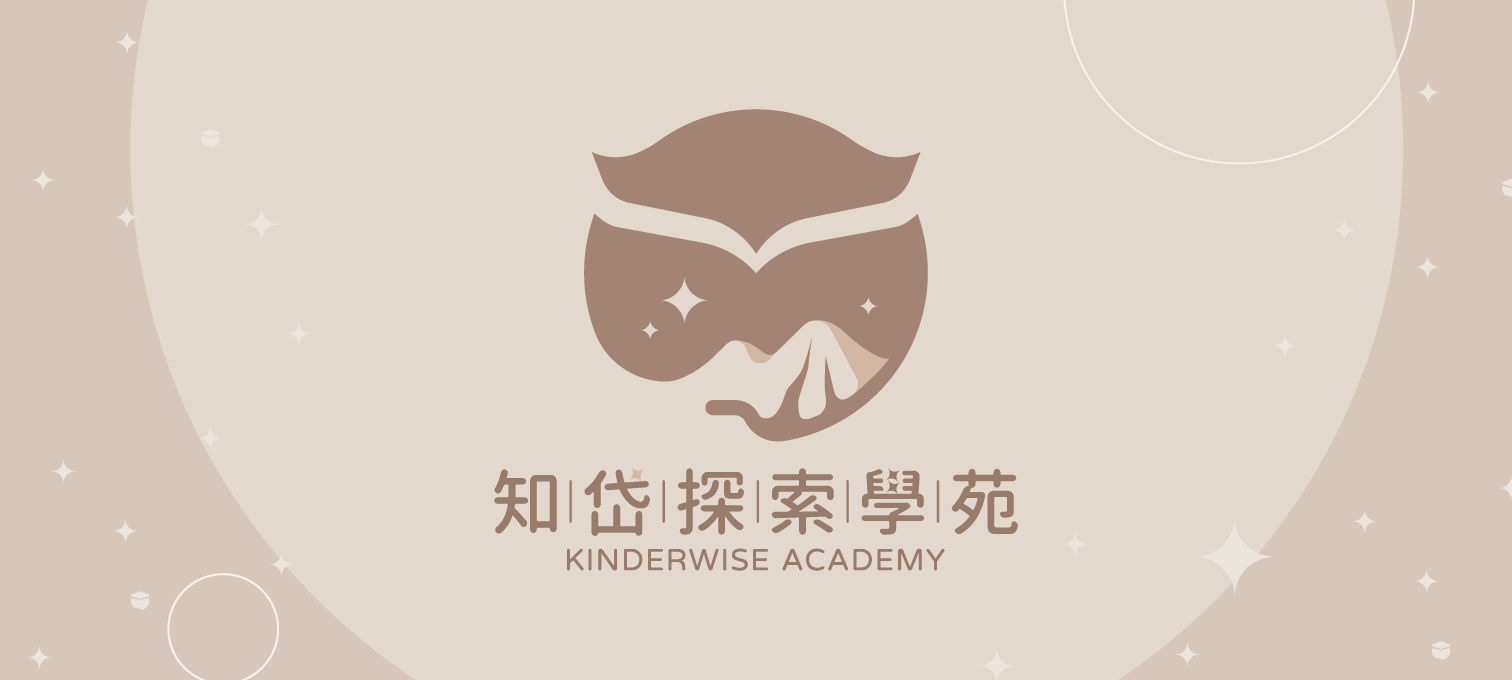 首頁輪播圖